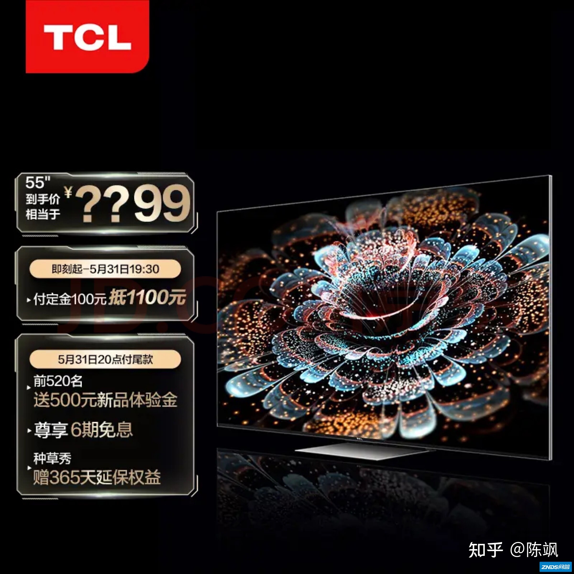 为啥TCLQ10G敢号称2022年最值得买miniLED电视机？