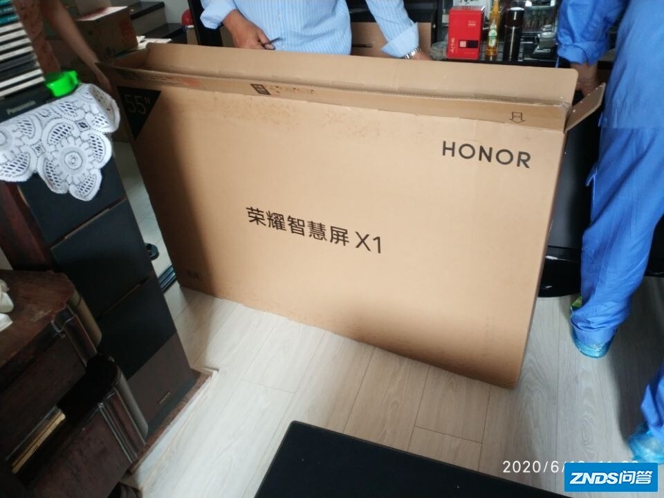 荣耀智慧屏 X1 的实际体验如何？
