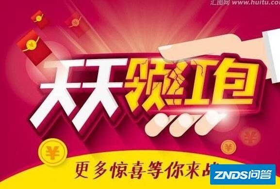 看直播，有这一台软件就够了，不但无广告还能赚钱！