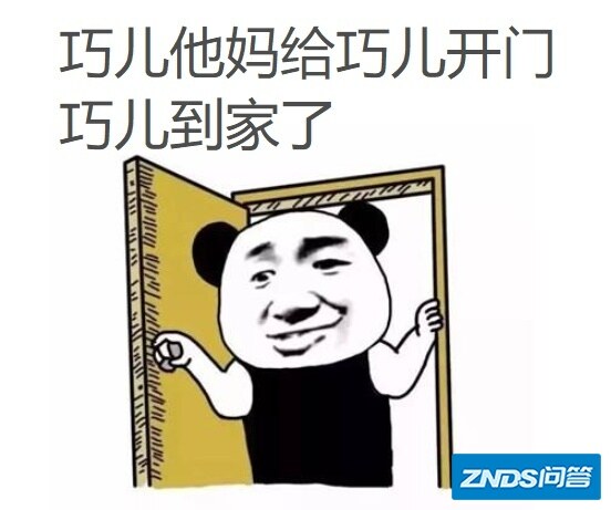 为何扫地机器人拖地时，不能在其中添加消毒液拖地？有的 ...