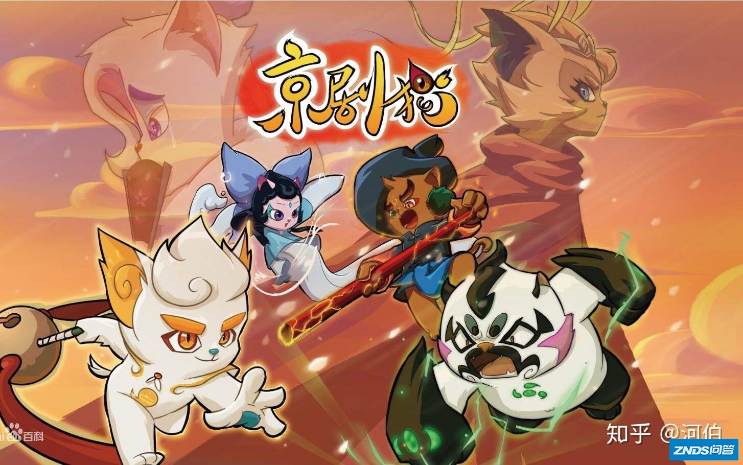 希望能够介绍一下目前国内所有的动画制作公司？