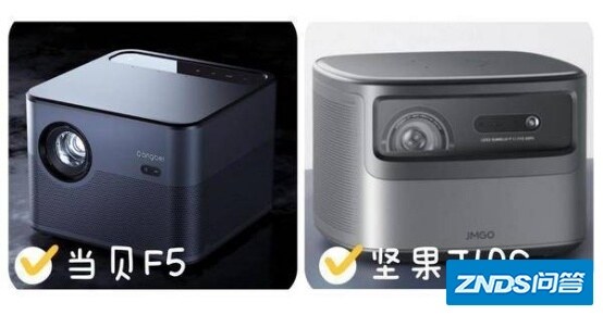 当坚果J10S碰上极米H3S，哪个更香？