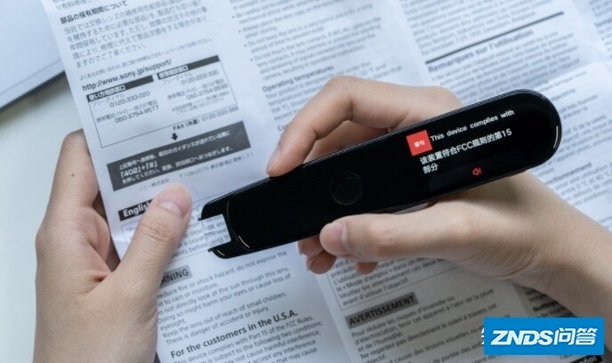 【词典笔[扫描翻译笔]推荐】2022年2月词典笔测评推荐。阿 ...