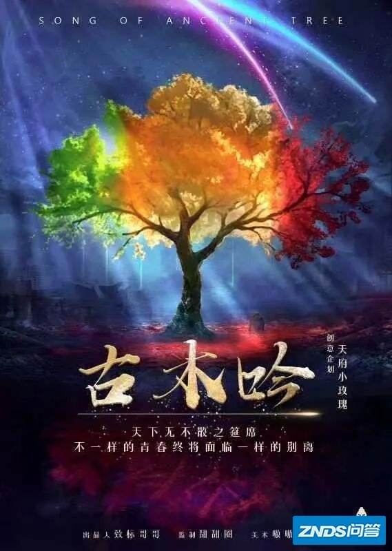 今年最火的「剧本杀」必玩清单，谁玩谁上头！