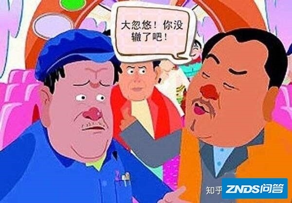中央空调日系专场~~东芝
