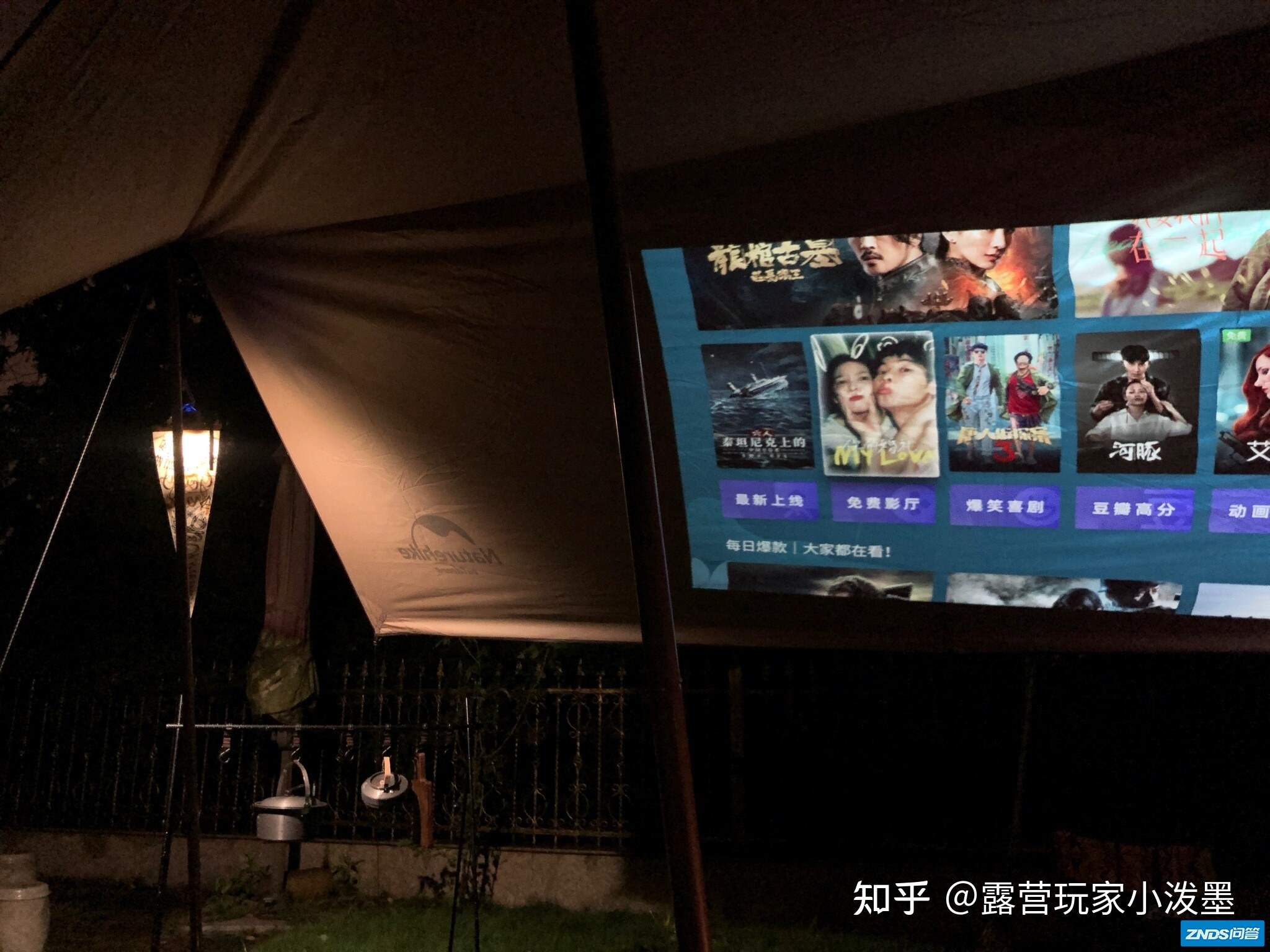 户外露营，家用投影仪需要的白布如何搞定？