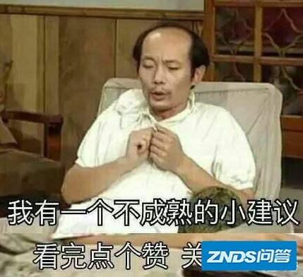 玩云游戏需要什么配置？