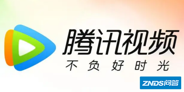 腾讯视频1080p是多少帧