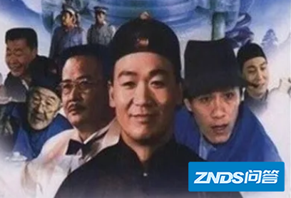 冯远征演的收古董的电视剧