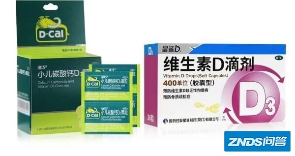 星鲨d3不同颜色的盒子有什么区别?