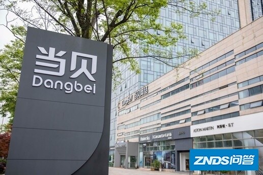2021年当贝家用投影仪推荐|当贝X3、当贝NEW F3、当贝D3X、当 ...