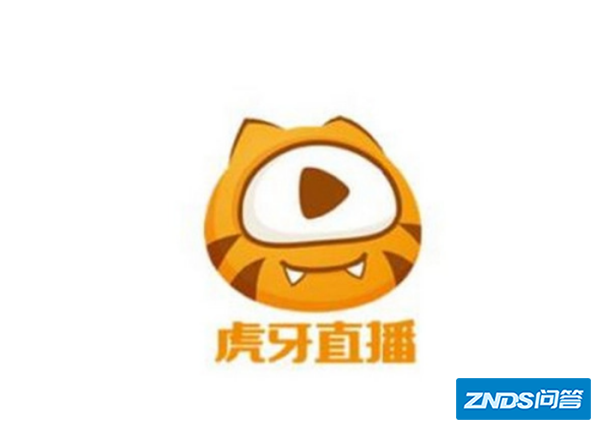 虎牙直播a类是指什么