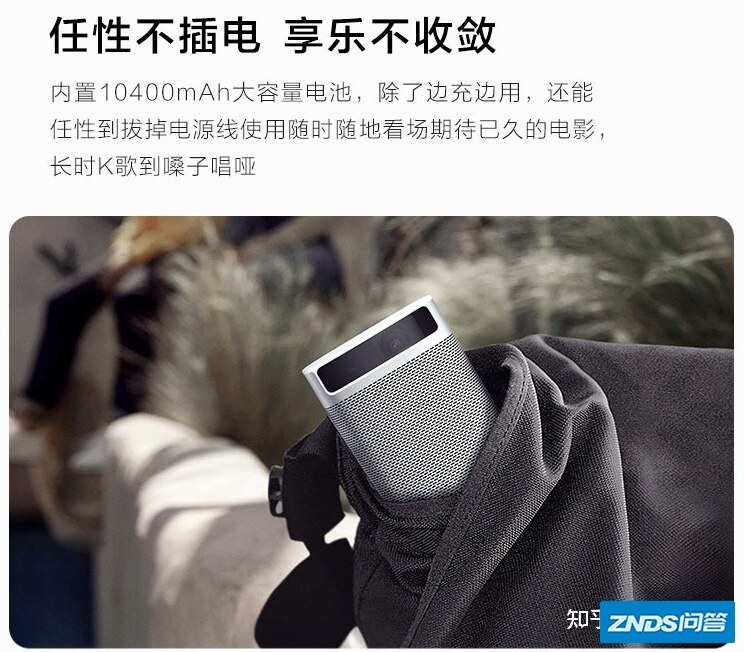 想卖一台家用投影仪在农村放影片用那个牌子合适些请懂的老师 ...