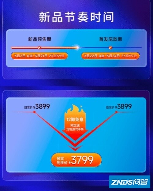 高性价比的腾讯极光家用投影P2预售送超多福利，大家觉得这款 ...