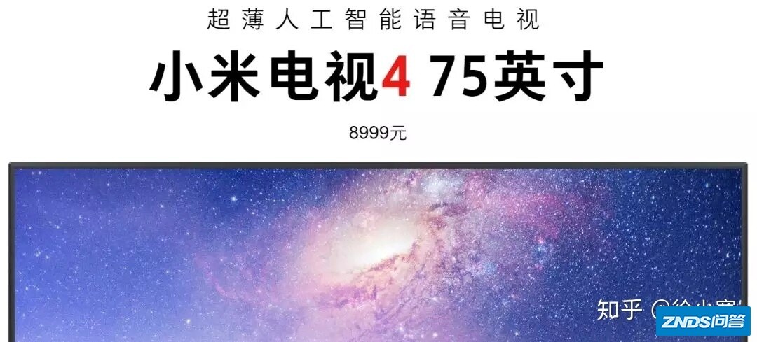 如何评价米家激光家用投影电视机 4K？