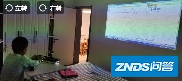 小孩上网课伤眼？这个家用投影仪太及时了