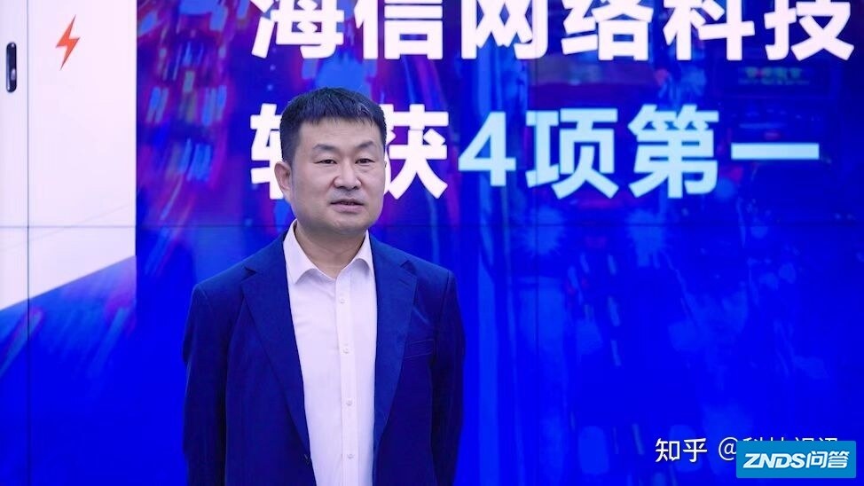 赛文研究院发布2022年信号机市场研究报告：海信斩获4个第 ...