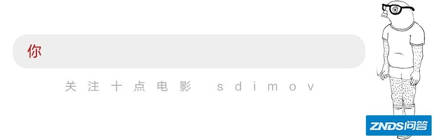 这16个是全世界最酷的影片院！