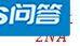 分辨率（下）- 做成像的你不能不了解的真相6