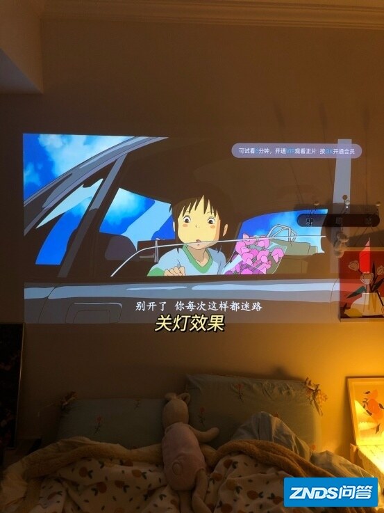 哪个牌子的家用投影仪性价比高？