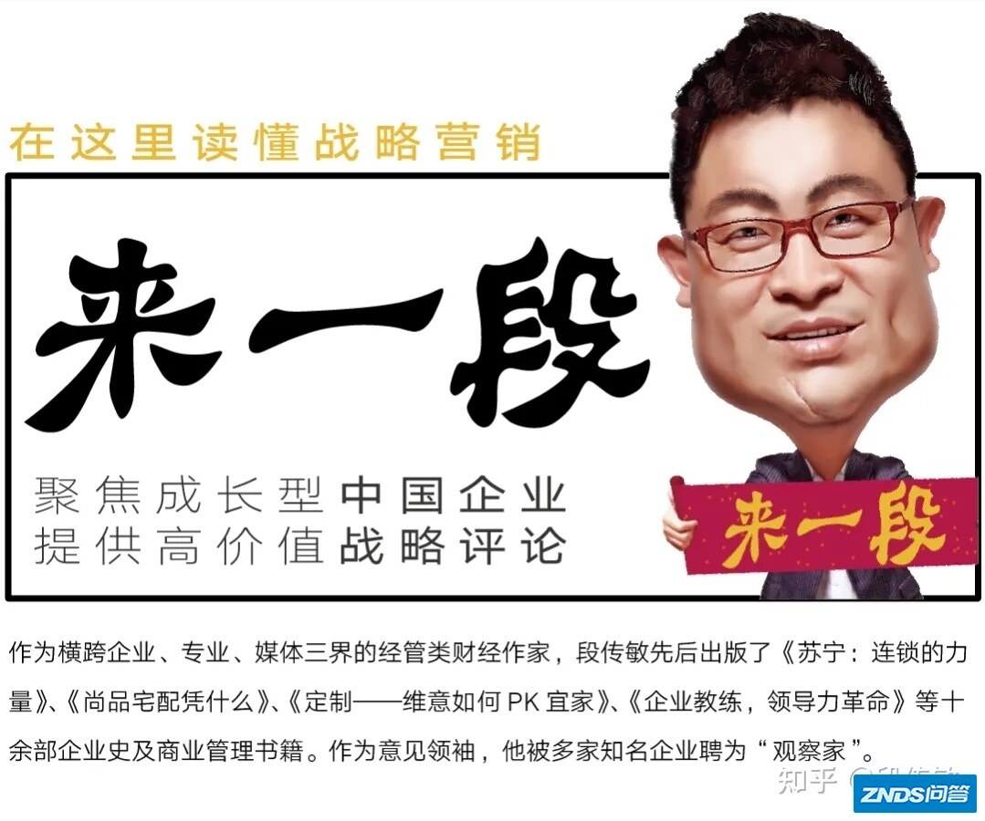 TCL加速蜕变，开始令世界“惊艳”