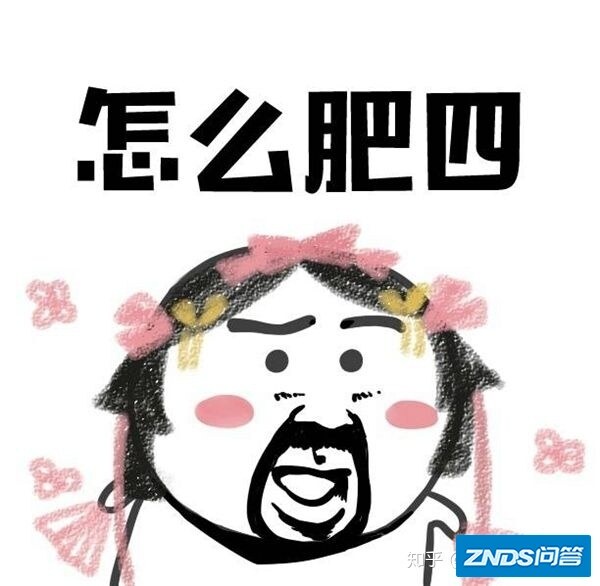 美国的制裁到底是如何一回事？