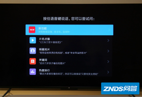小米大师82寸为啥不卖了?