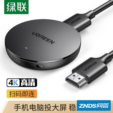 Thinkpad X1 nano扩展坞HDMI接口，家用投影仪经常不识别是 ...