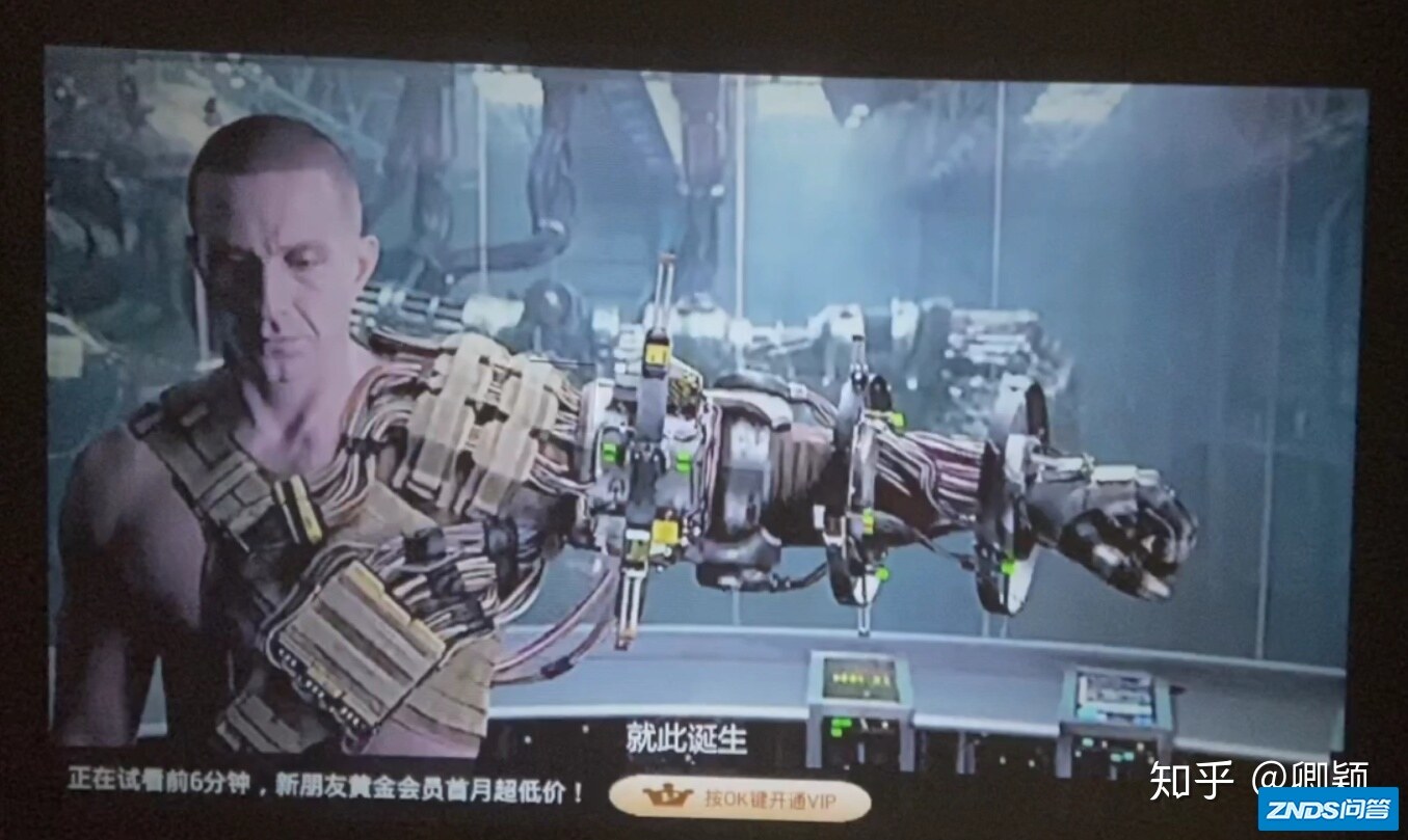 几百元的家用投影仪可以入手吗？