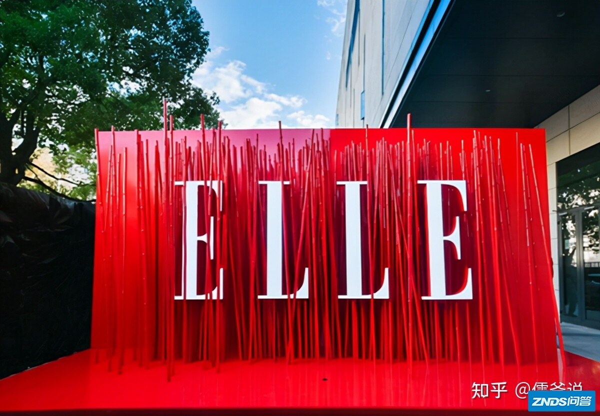 如何评价 ELLE 红毯取消，明星熬了六个小时？