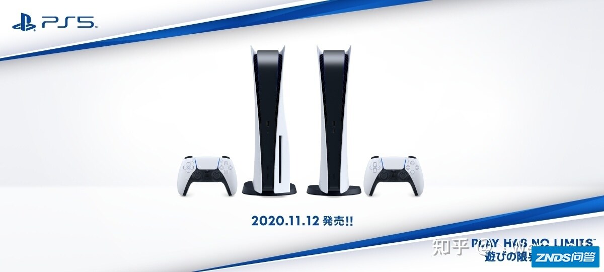 PS5 有哪些配件？全面介绍 PS5 及配件的总结及推荐
