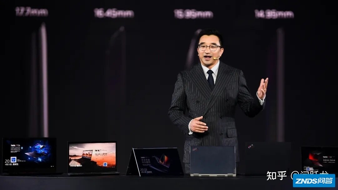 大先锋时代，ThinkPad家族系列新品发布，与时代先锋共振 ...