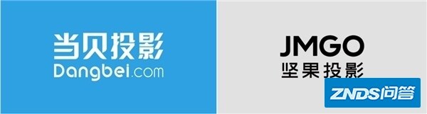 当下热卖的两款家用投影：当贝F5和坚果J10S技术流剖析