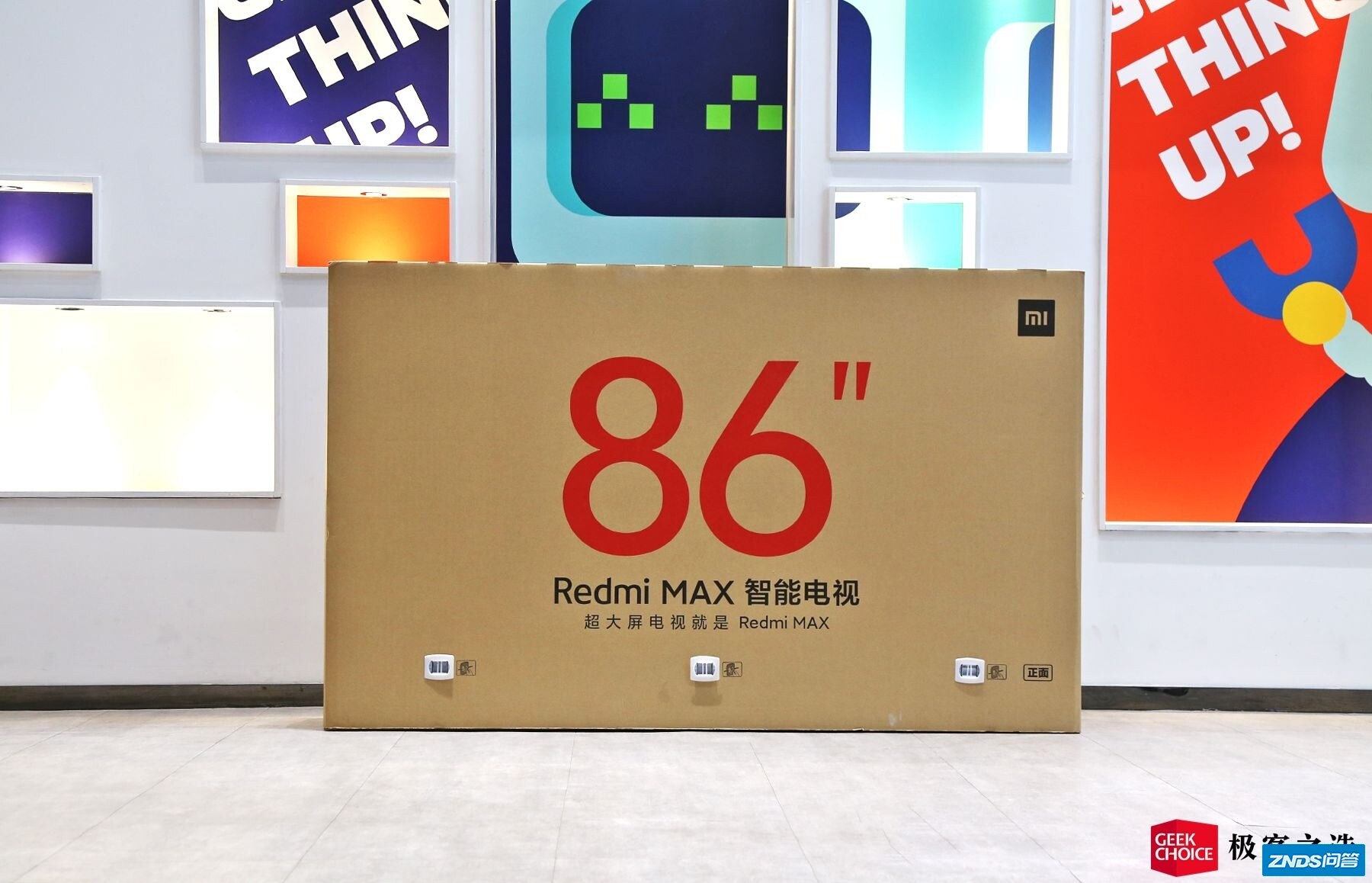 Redmi MAX 86" 智能电视机体验：7999 元却有旗舰芯片，真· ...