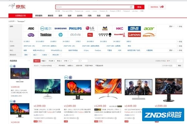AMD FreeSync到底干嘛的？