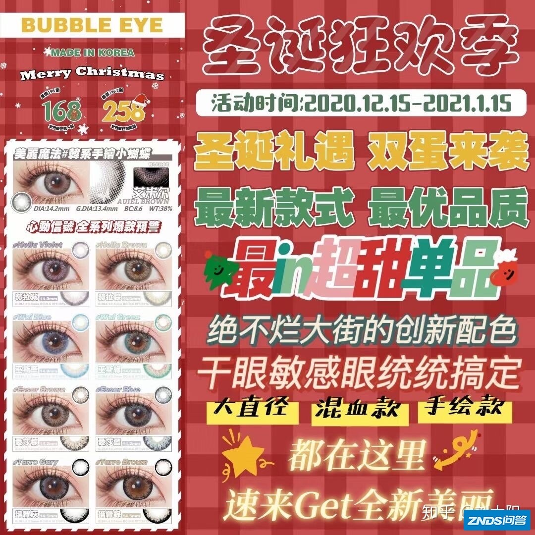 有喜欢的来咯