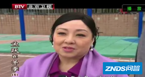 北京卫视如何在手机回看
