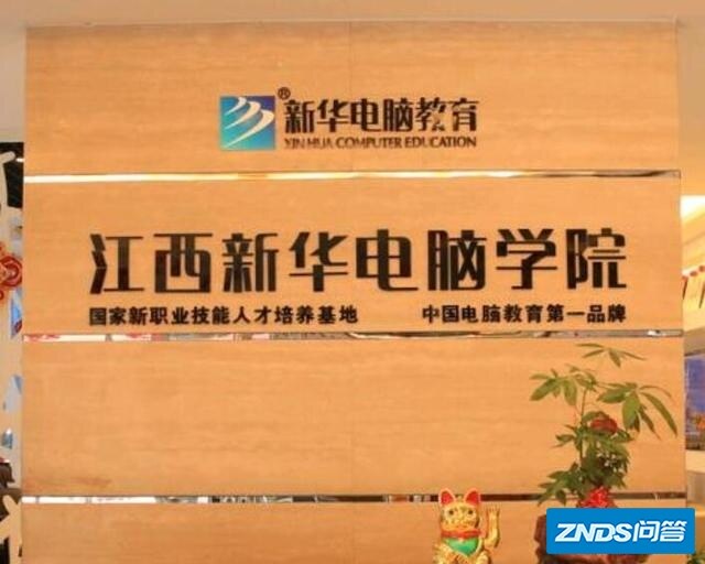 pr用的最多的快捷键都有哪些？