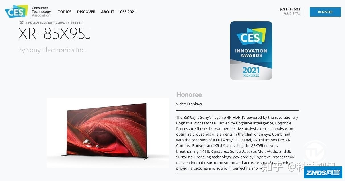 索尼XR认知智能电视机——X95J荣膺CES 2021创新奖