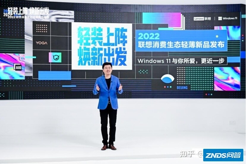 打破次元壁 联想发布了两款家用投影仪和一台吸拖一体机