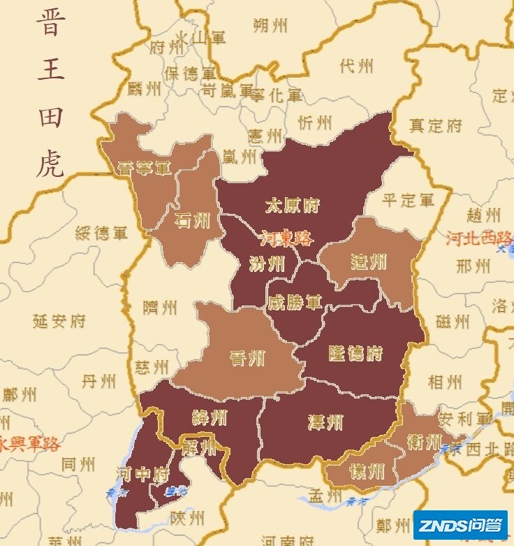 从《水浒传》文本中的表现来看，四大寇、辽国、朝廷的综合 ...
