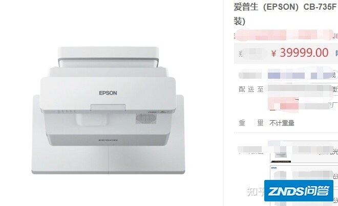 二手爱普生CB-735F家用是否可以？会不会踩坑？