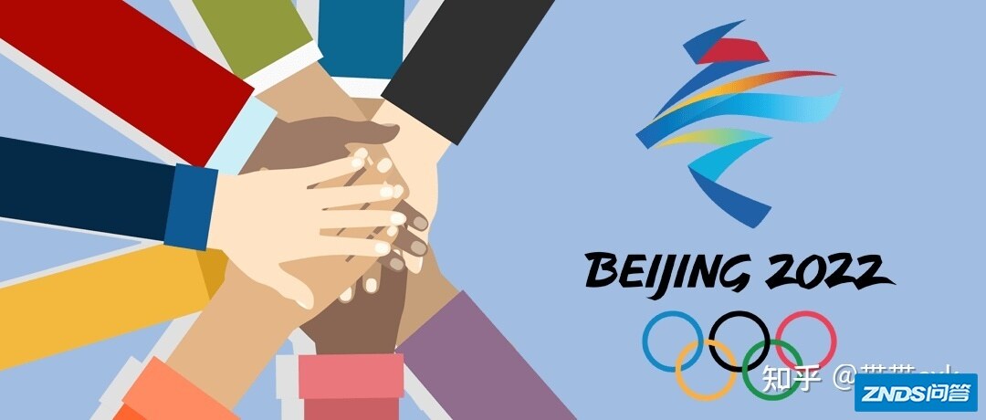 海外看2022北京冬奥会直播/转播的全攻略