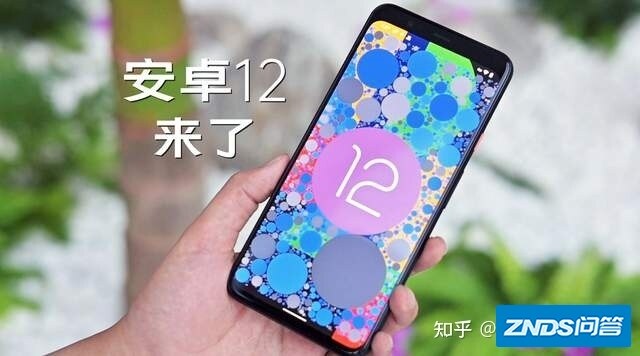 华为鸿蒙OS3.0惨遭截胡!谷歌、微软纷纷发布新系统:谁更 ...