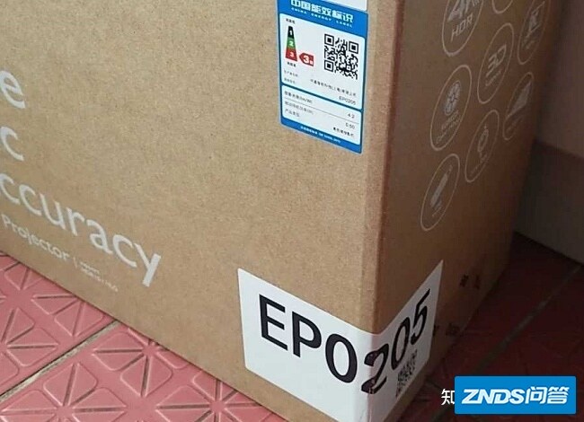 明基家用投影机Ep0205如何样与爱普生Tw74oo比呢？