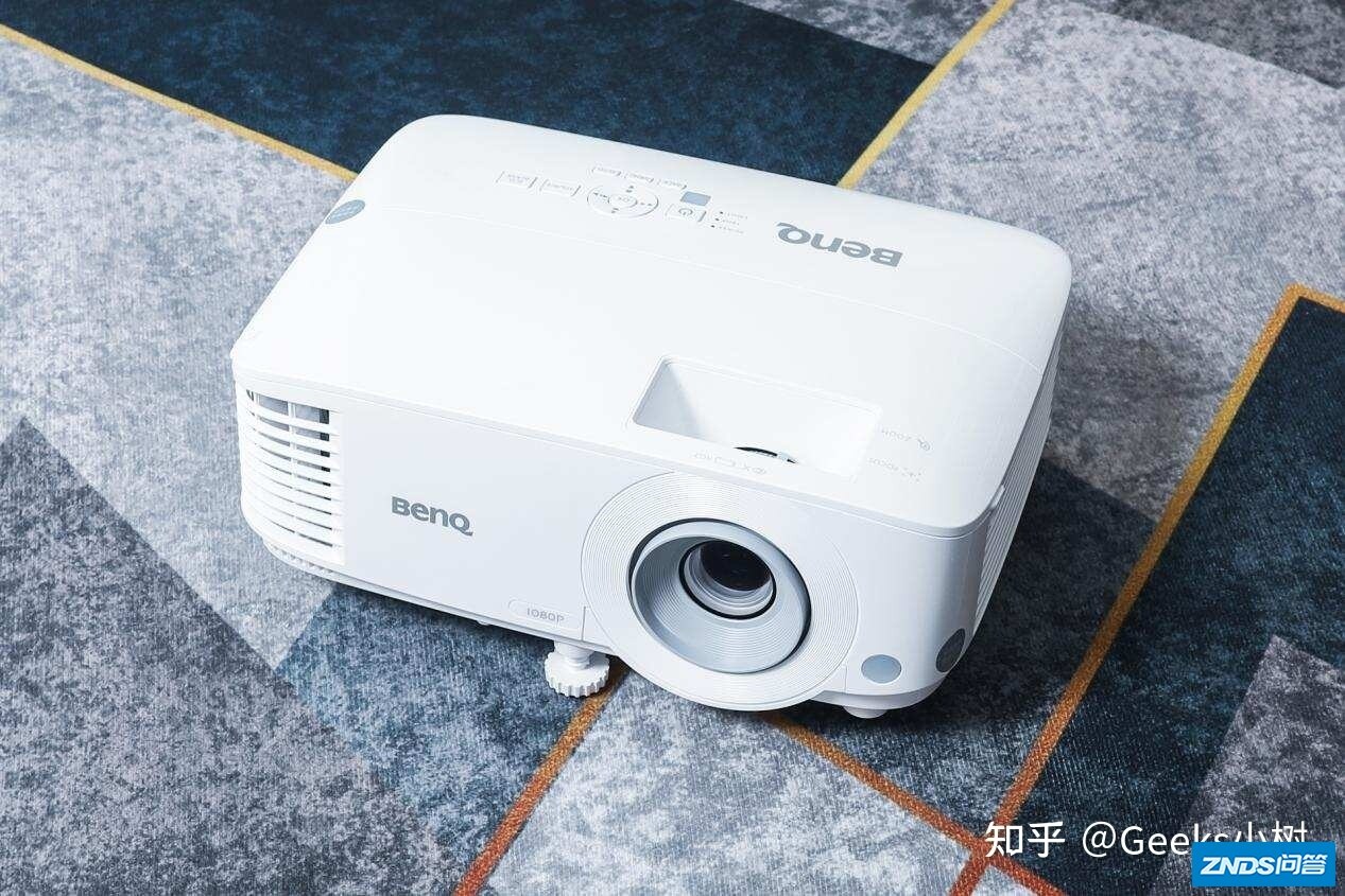 引领“会议”的高亮办公设备！明基MH560超清家用投影仪评测