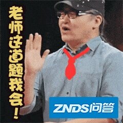 英语专业的学生有必要买翻译笔吗？