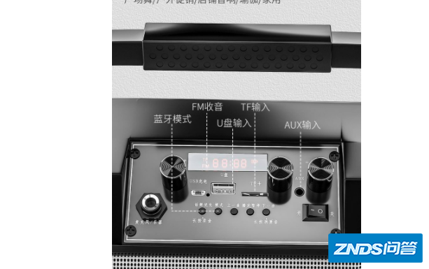 用音响放歌用什么音效