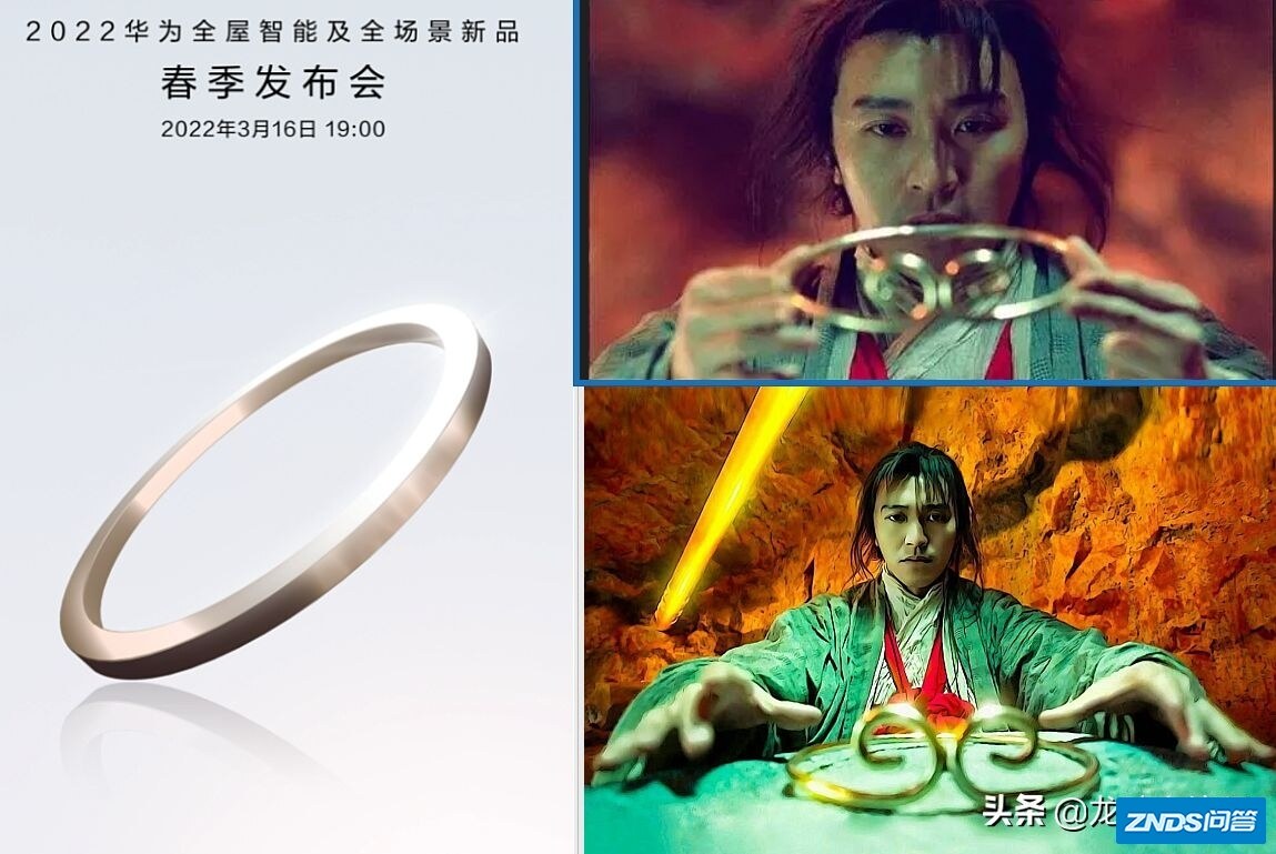 华为鸿蒙OS戴上金箍，麒麟芯片将是脚踩祥云归来的盖世 ...