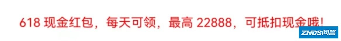 桌面音箱有什么好的推荐？
